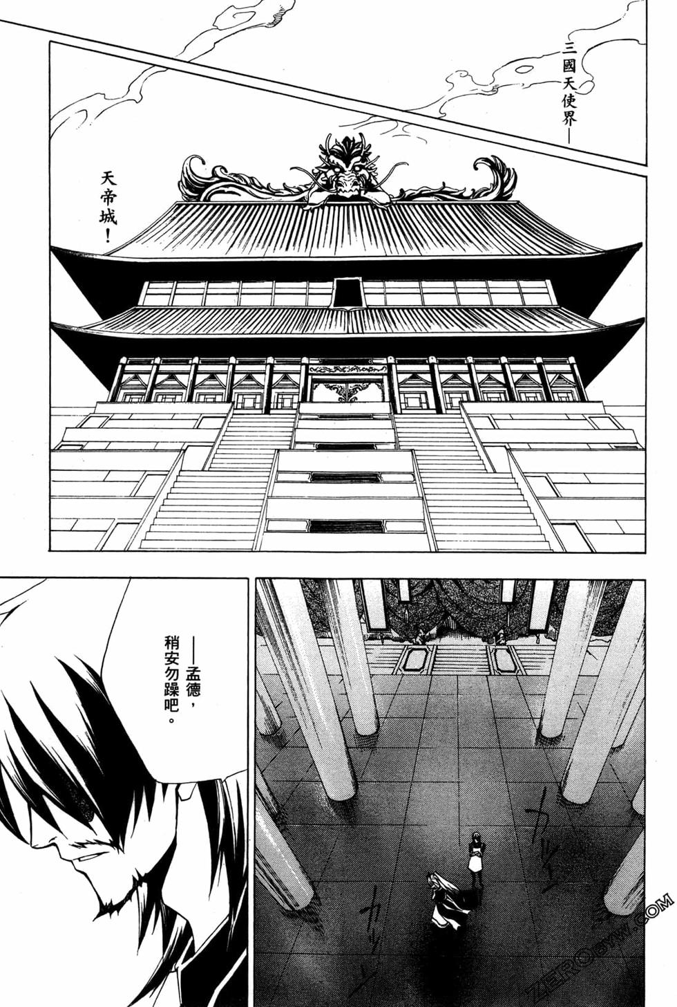 第165页