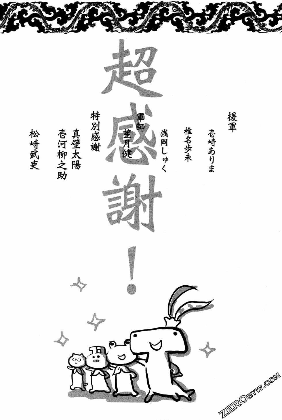 第177页