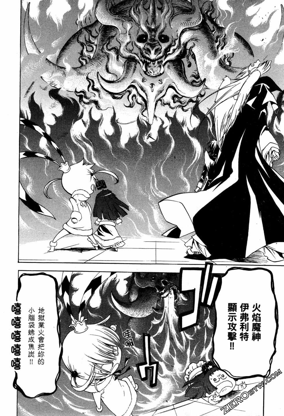 第46页