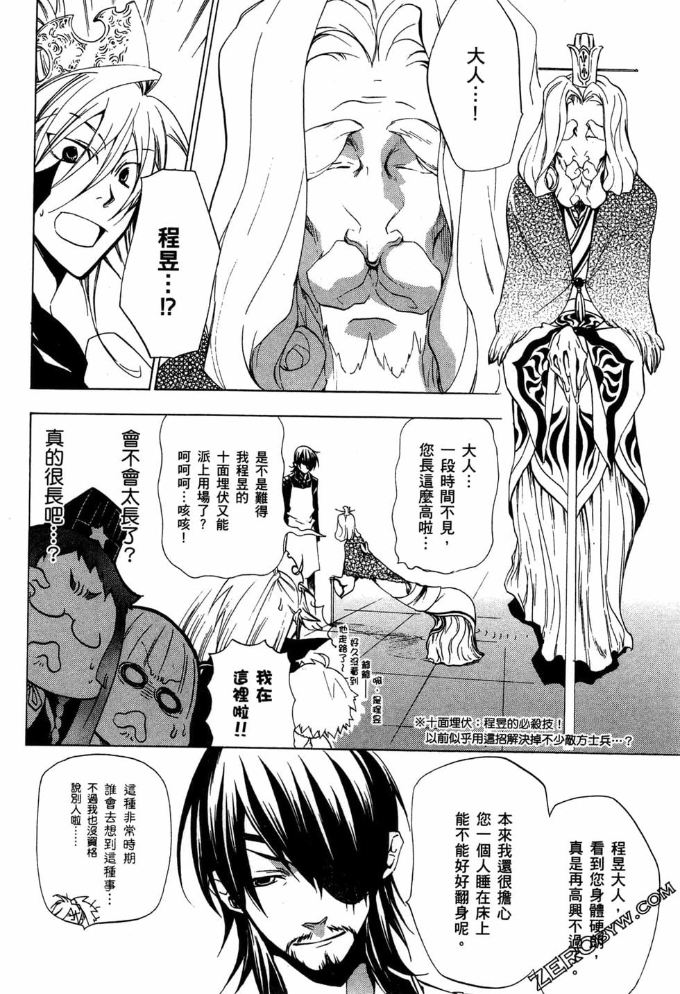 第62页