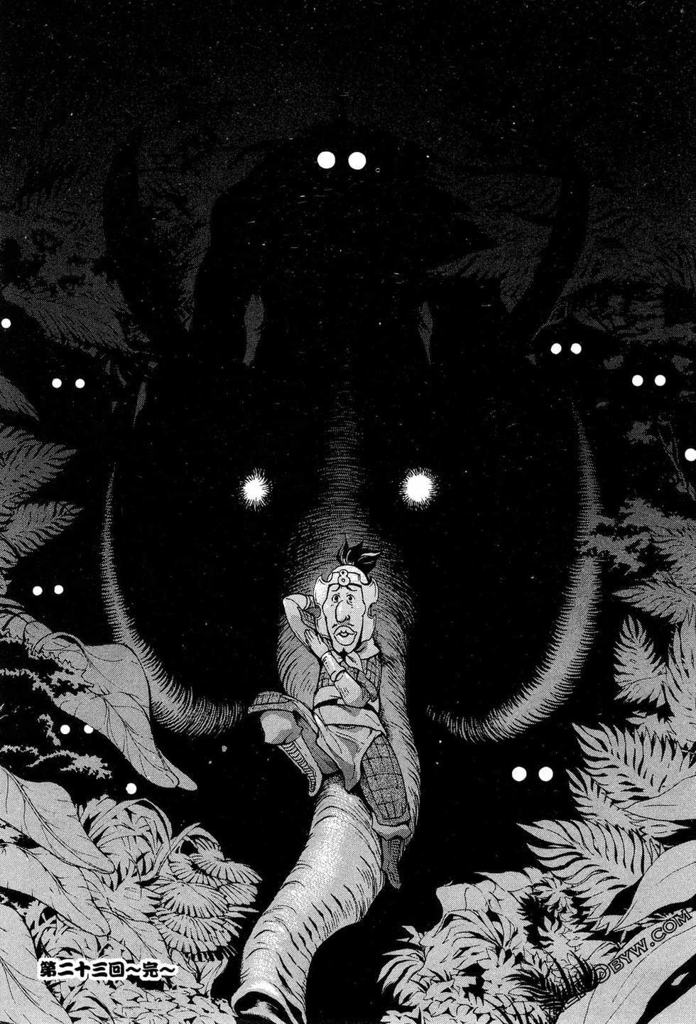 第73页