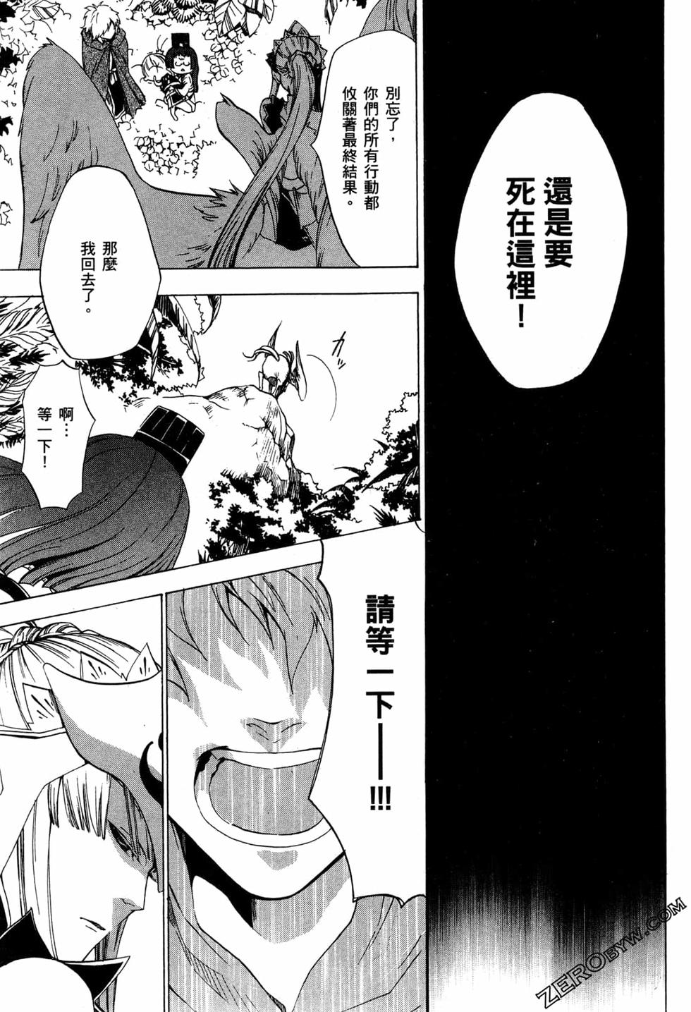 第95页