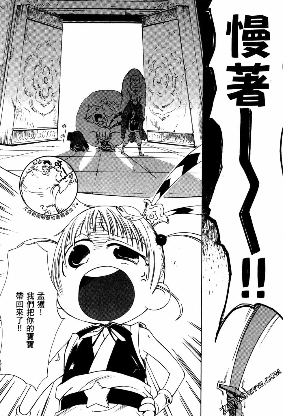 第118页