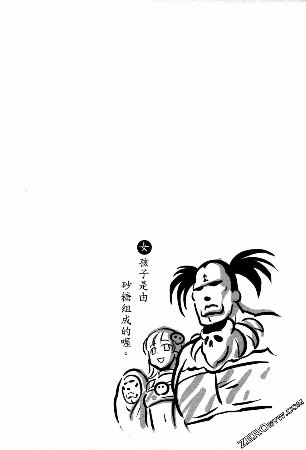 第126页