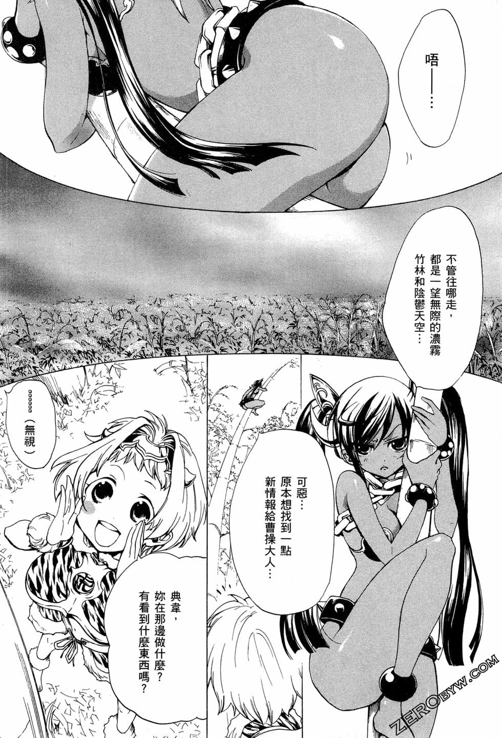 第128页