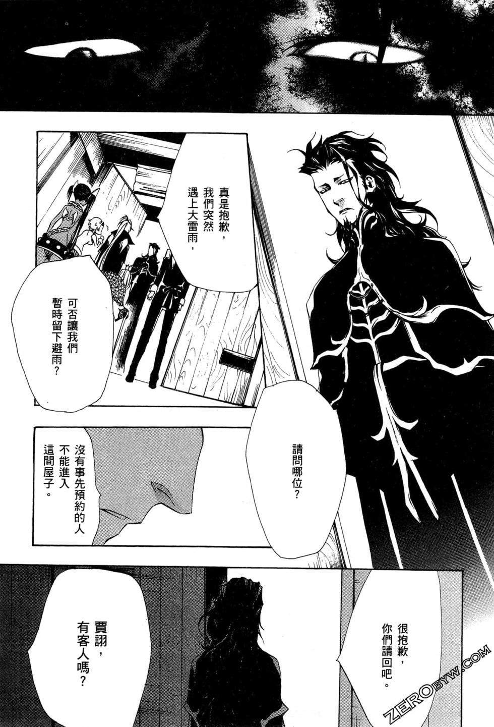 第135页