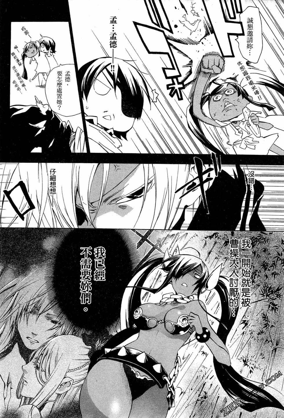 第158页