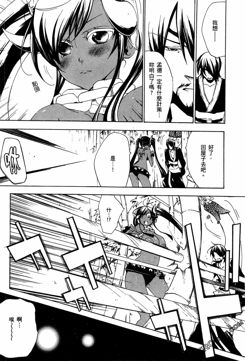 第162页