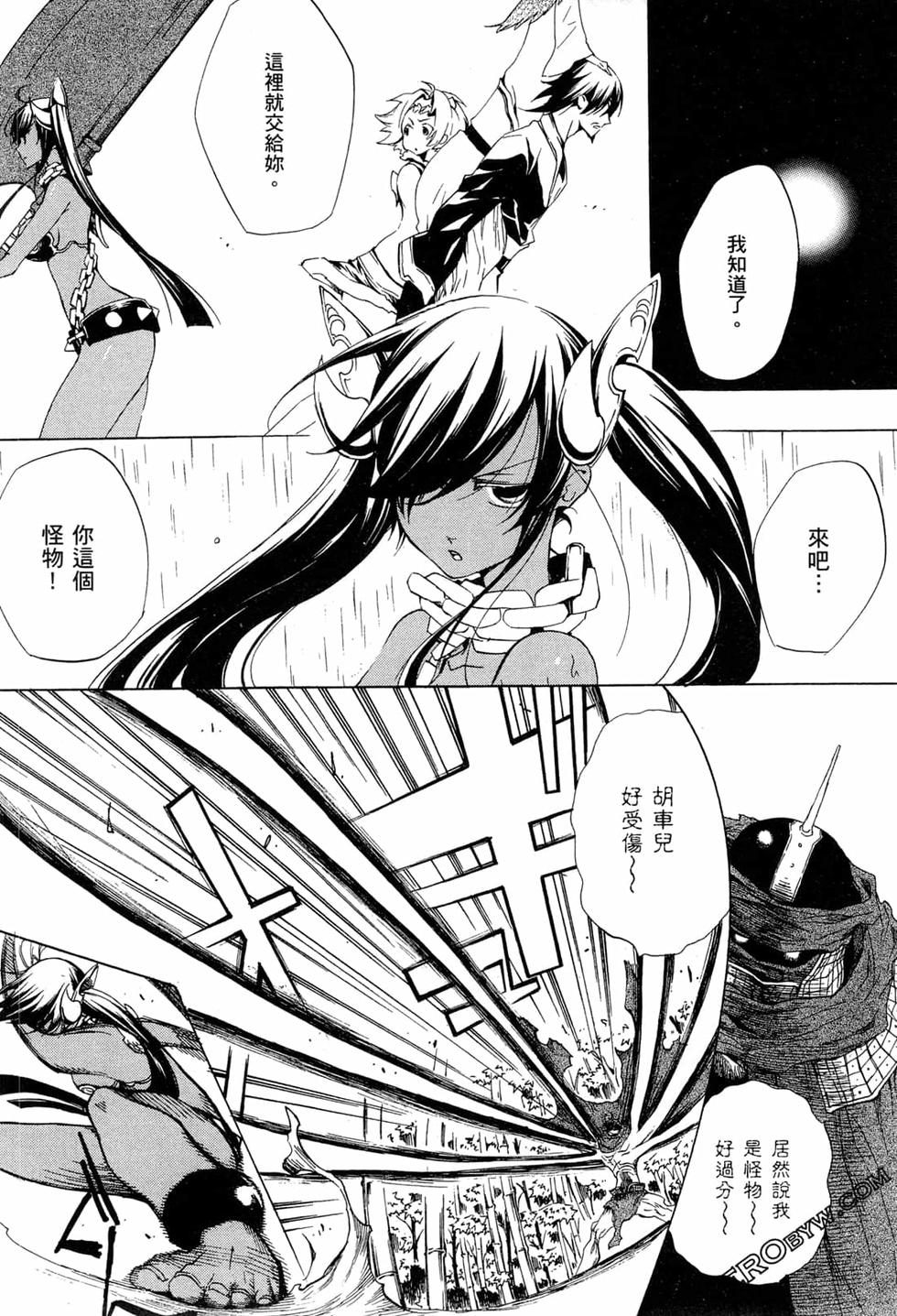 第164页