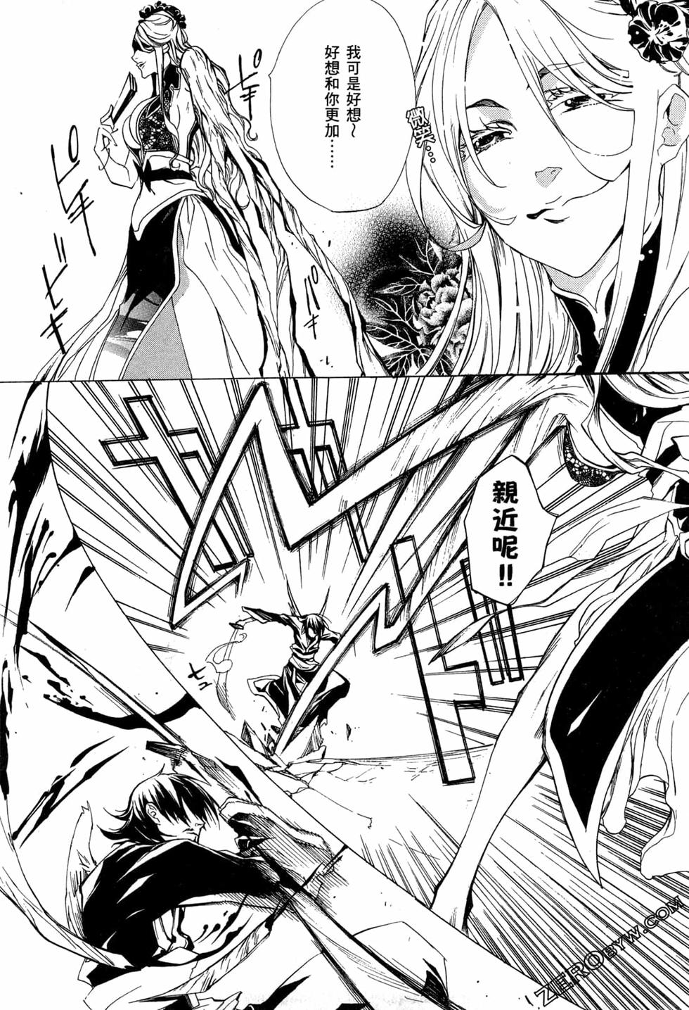 第175页