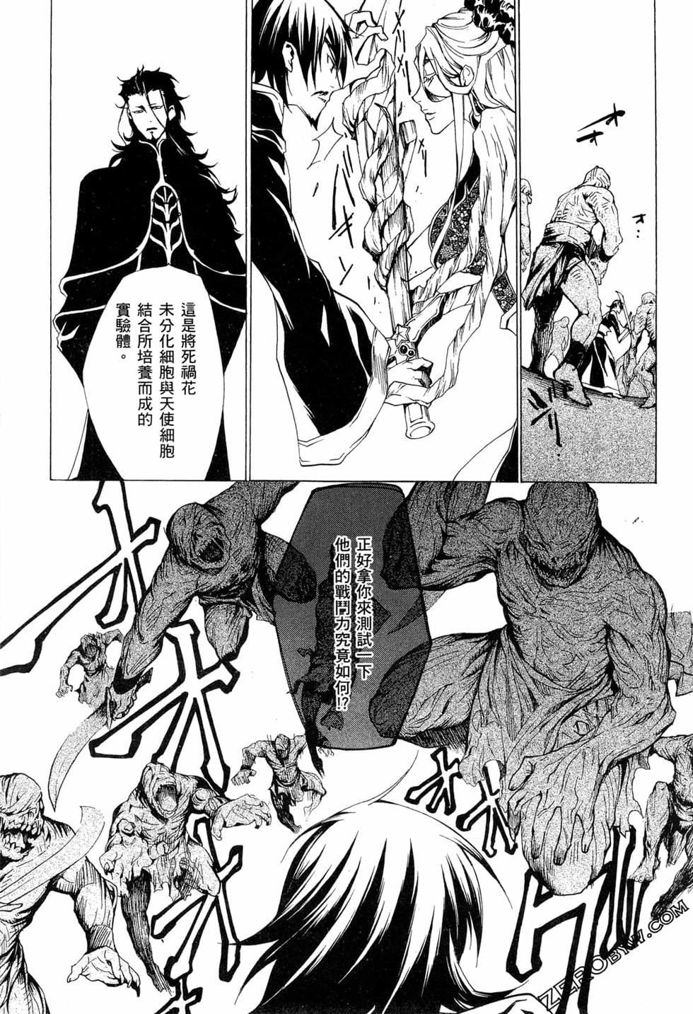 第177页