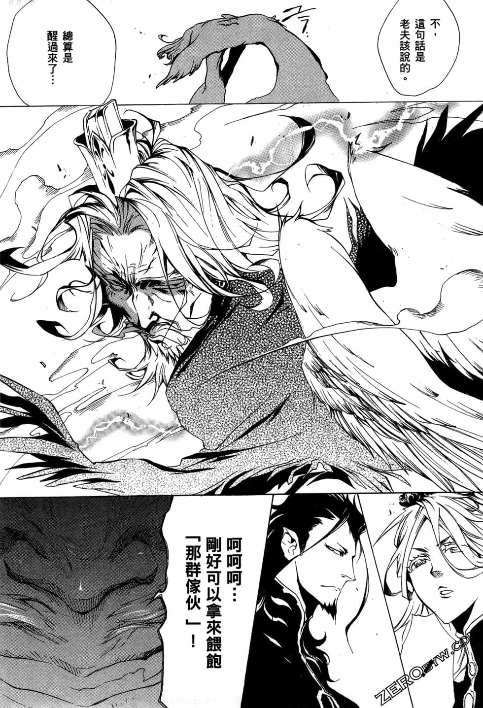 第179页