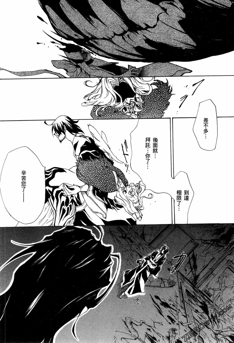 第182页