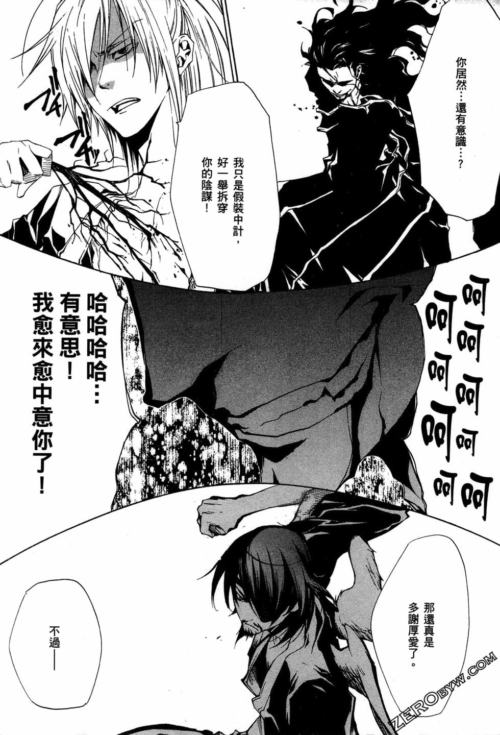 第186页