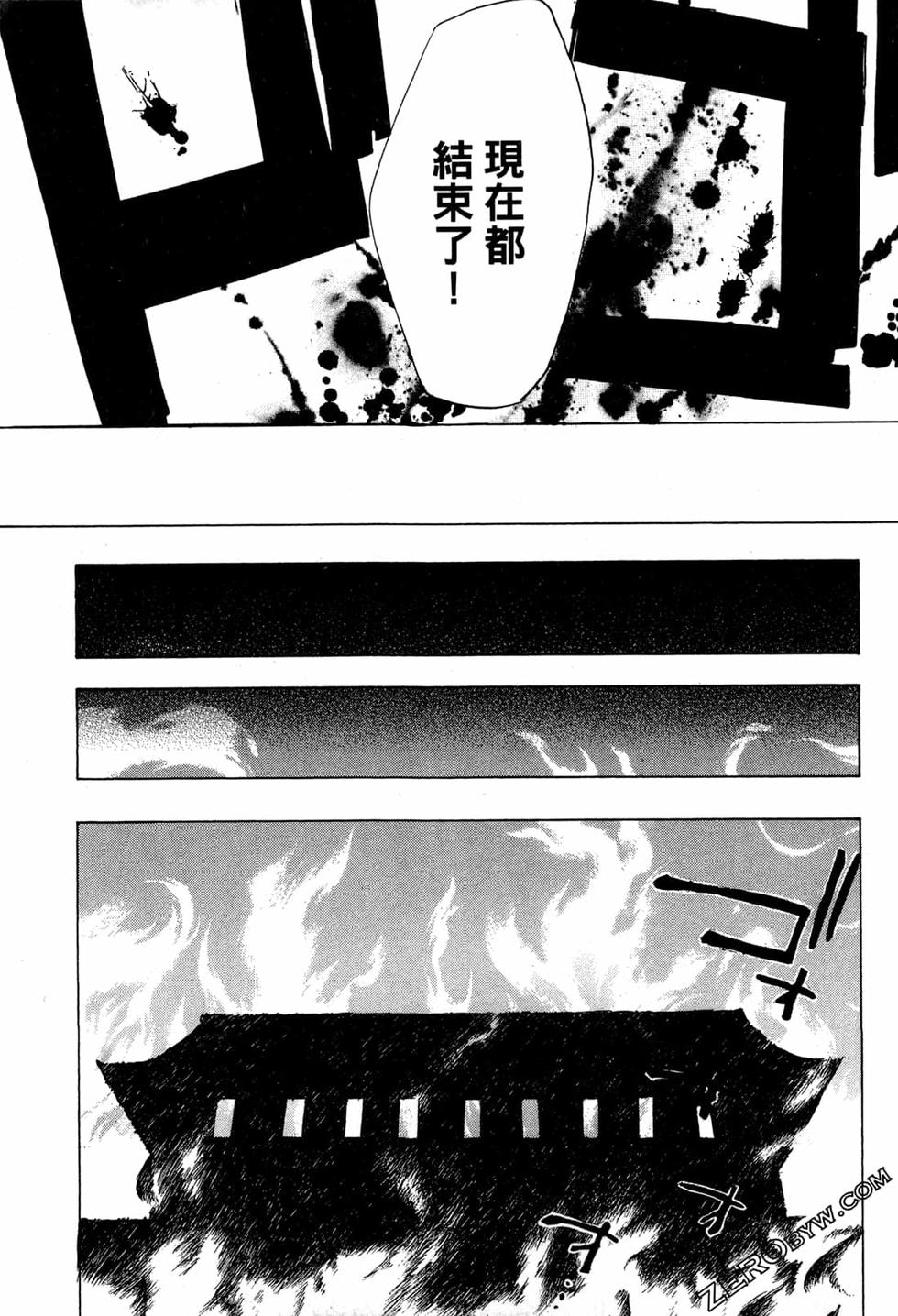 第187页