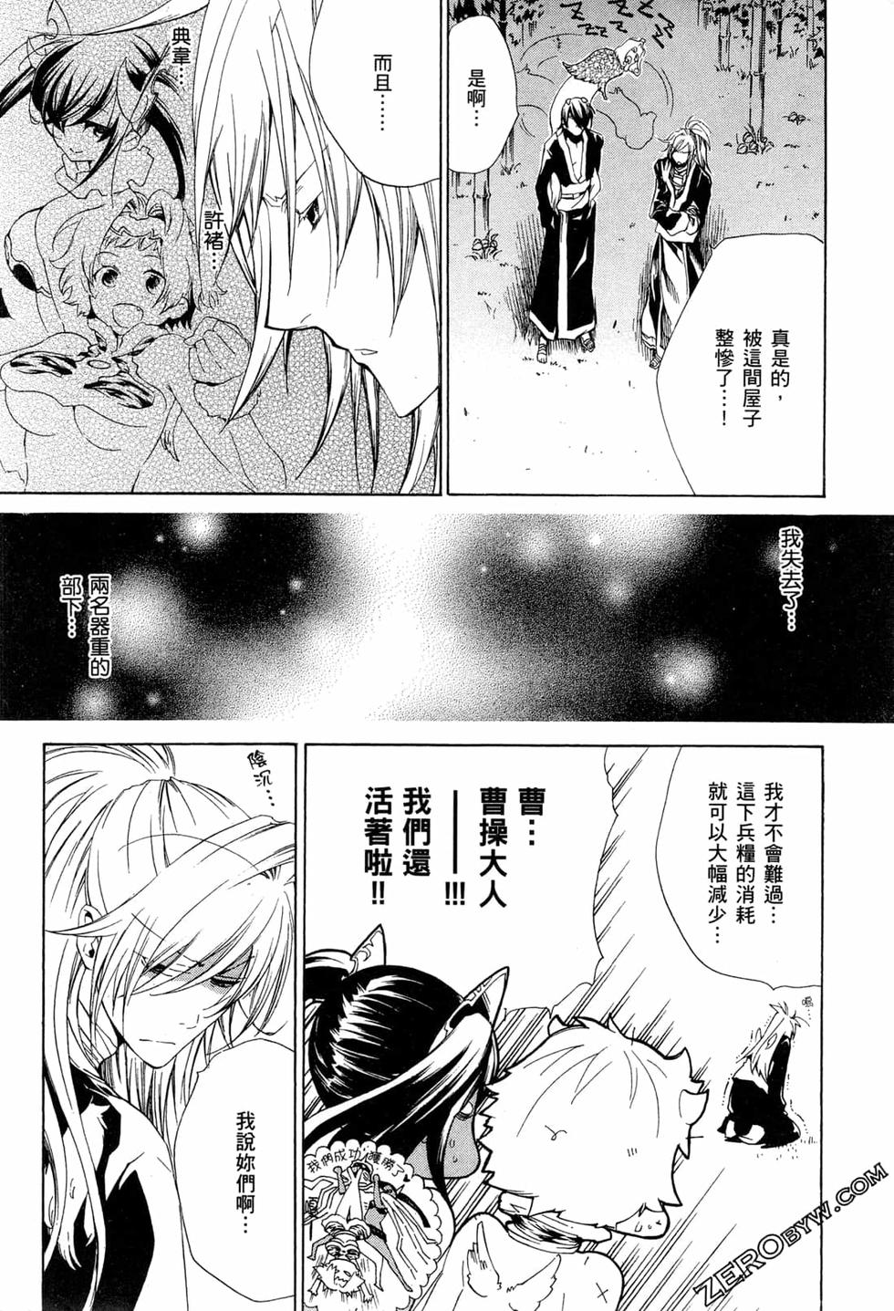 第188页