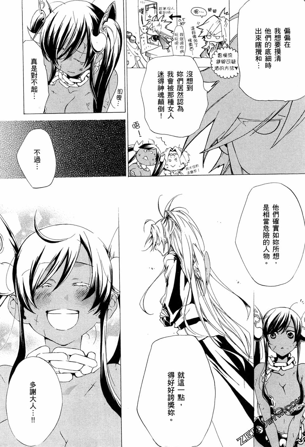 第189页