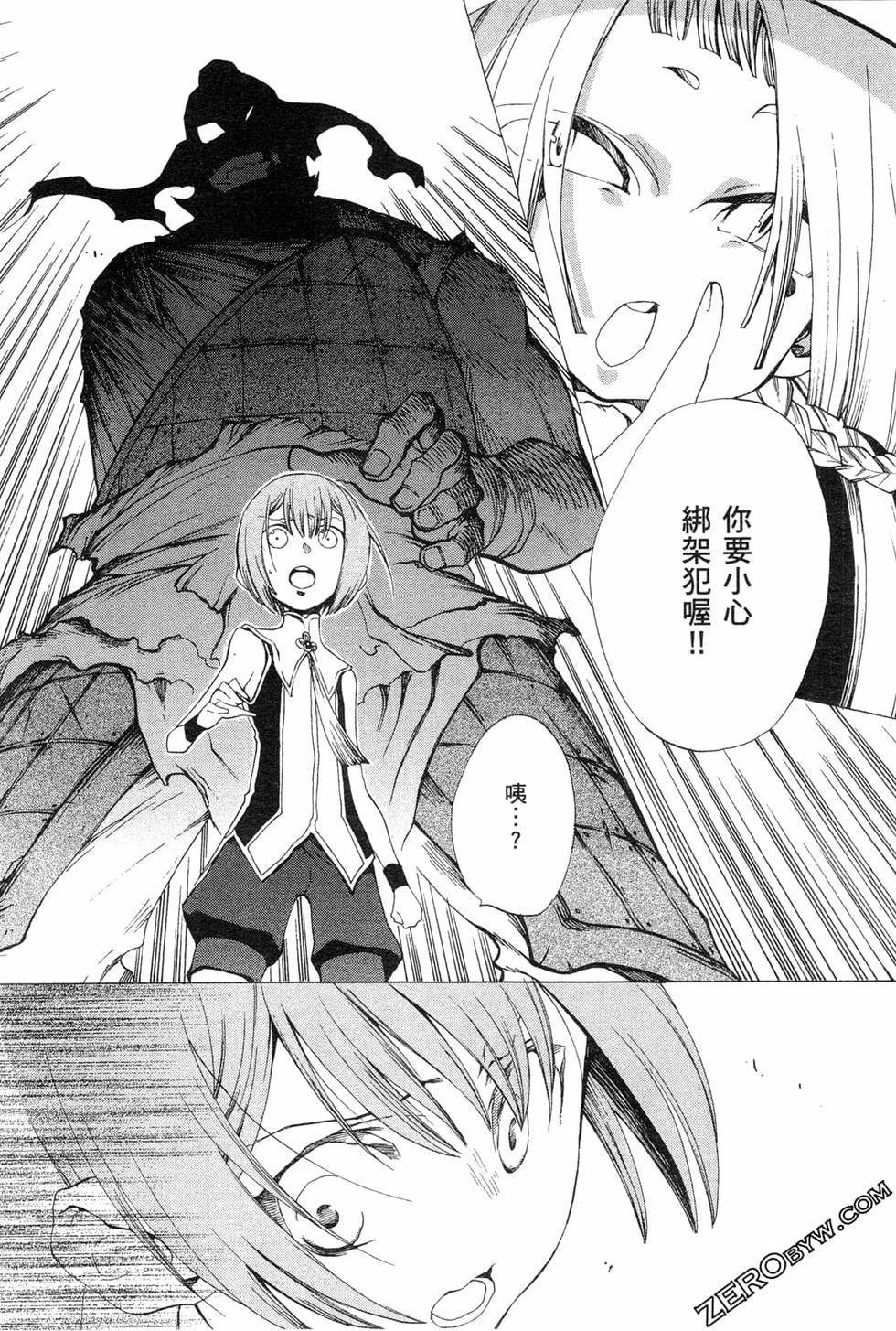 第68页