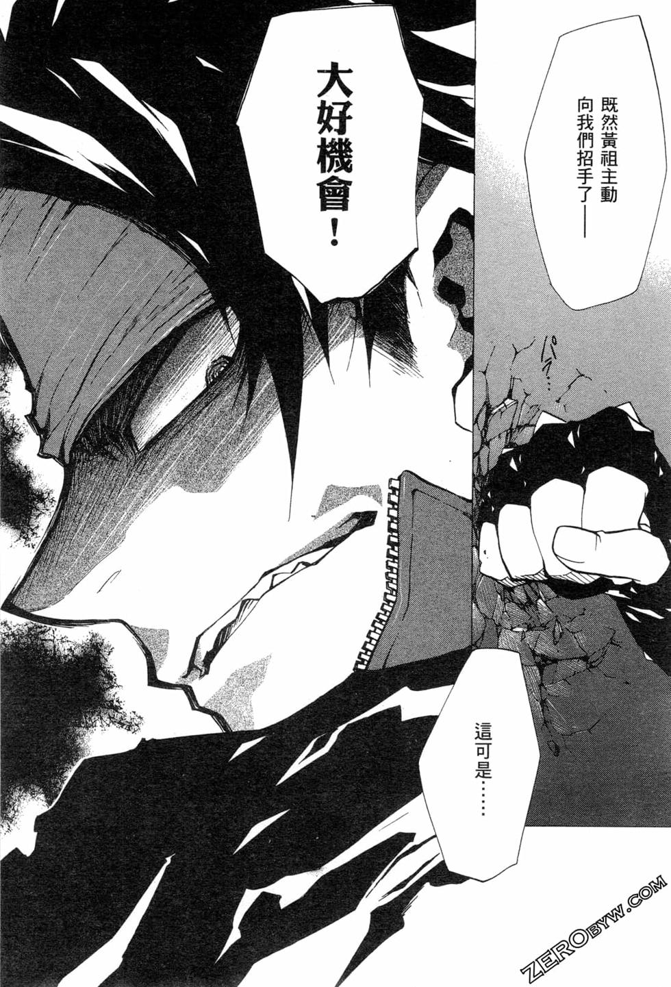 第82页