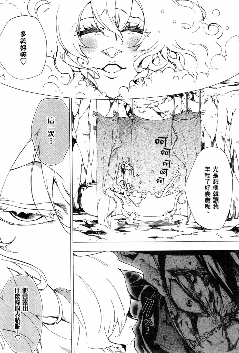 第102页