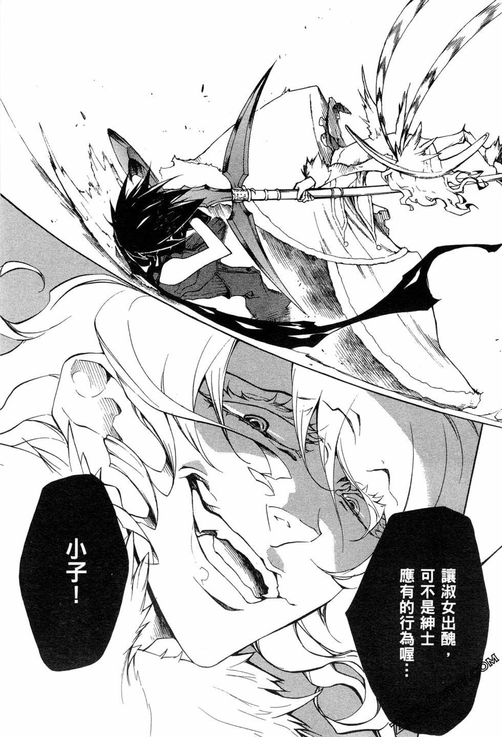 第119页