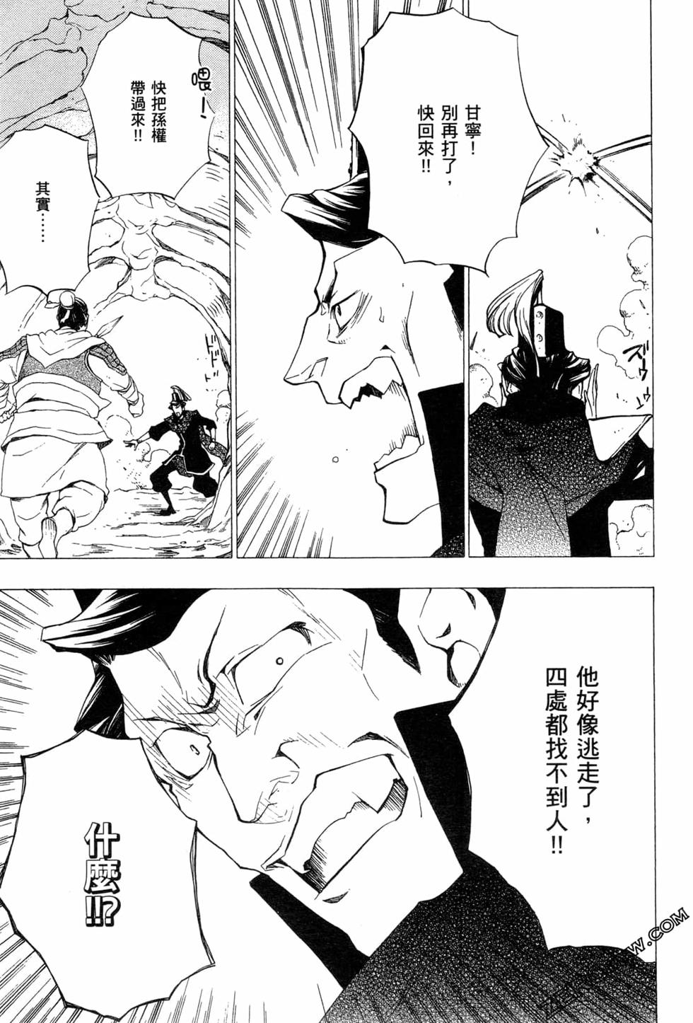 第127页