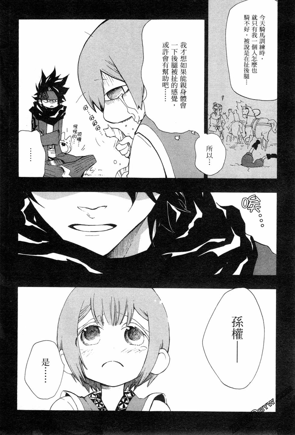 第135页