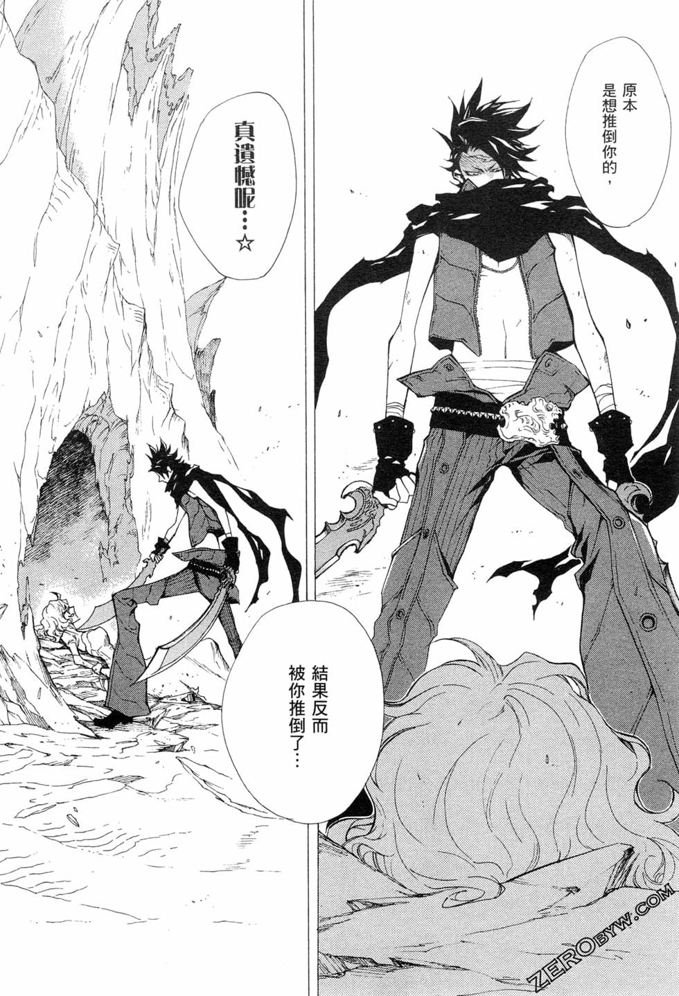 第141页