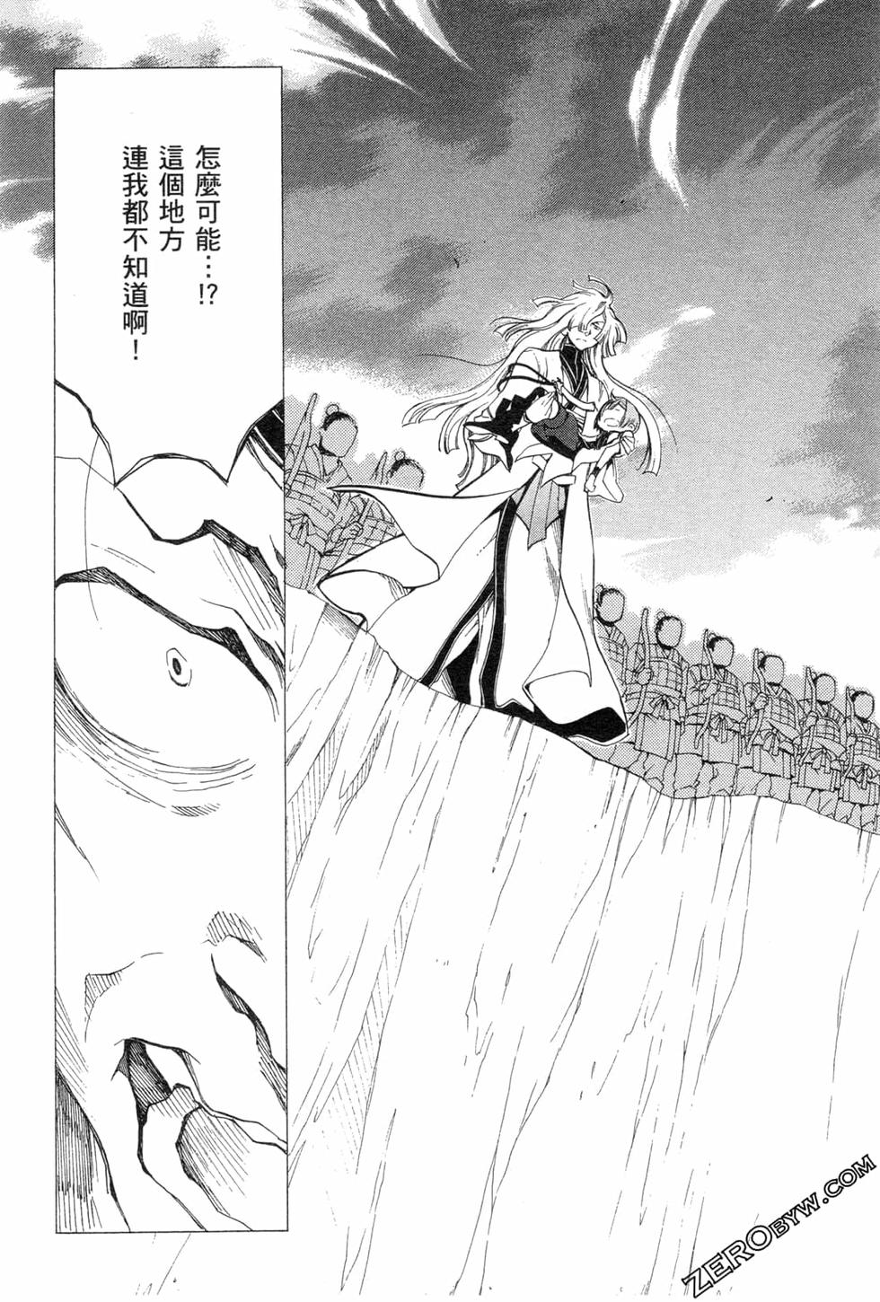 第155页