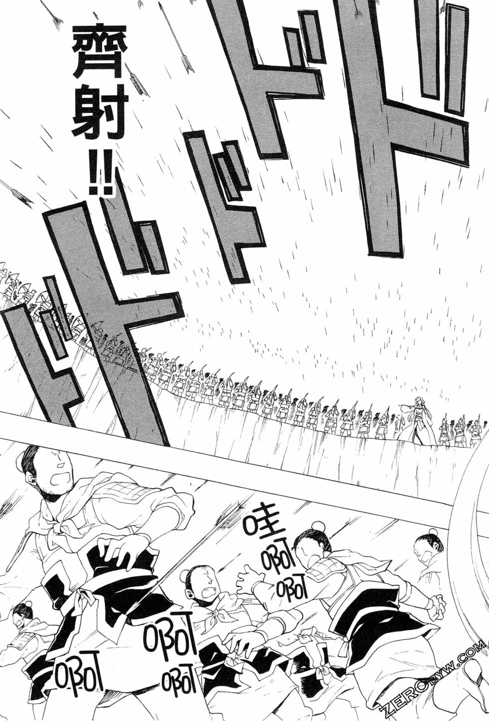 第157页