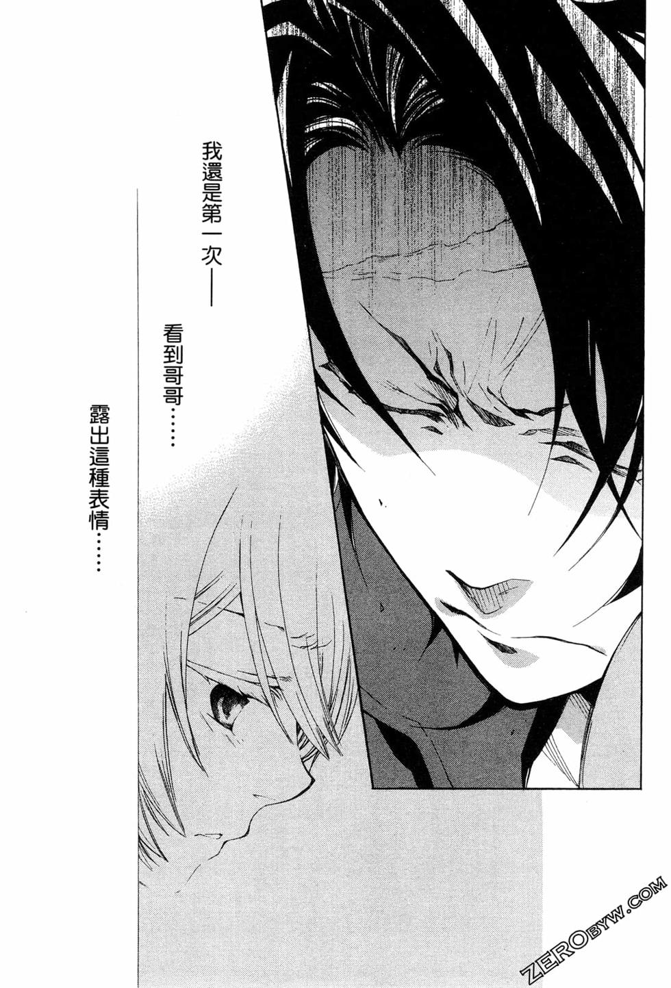 第165页