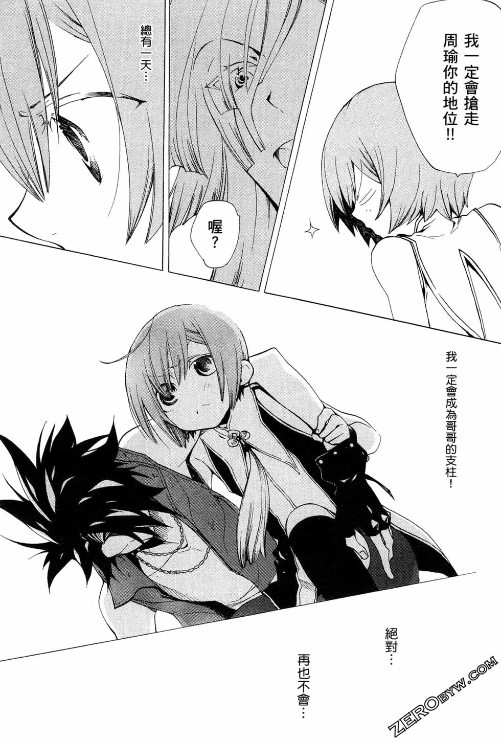 第169页