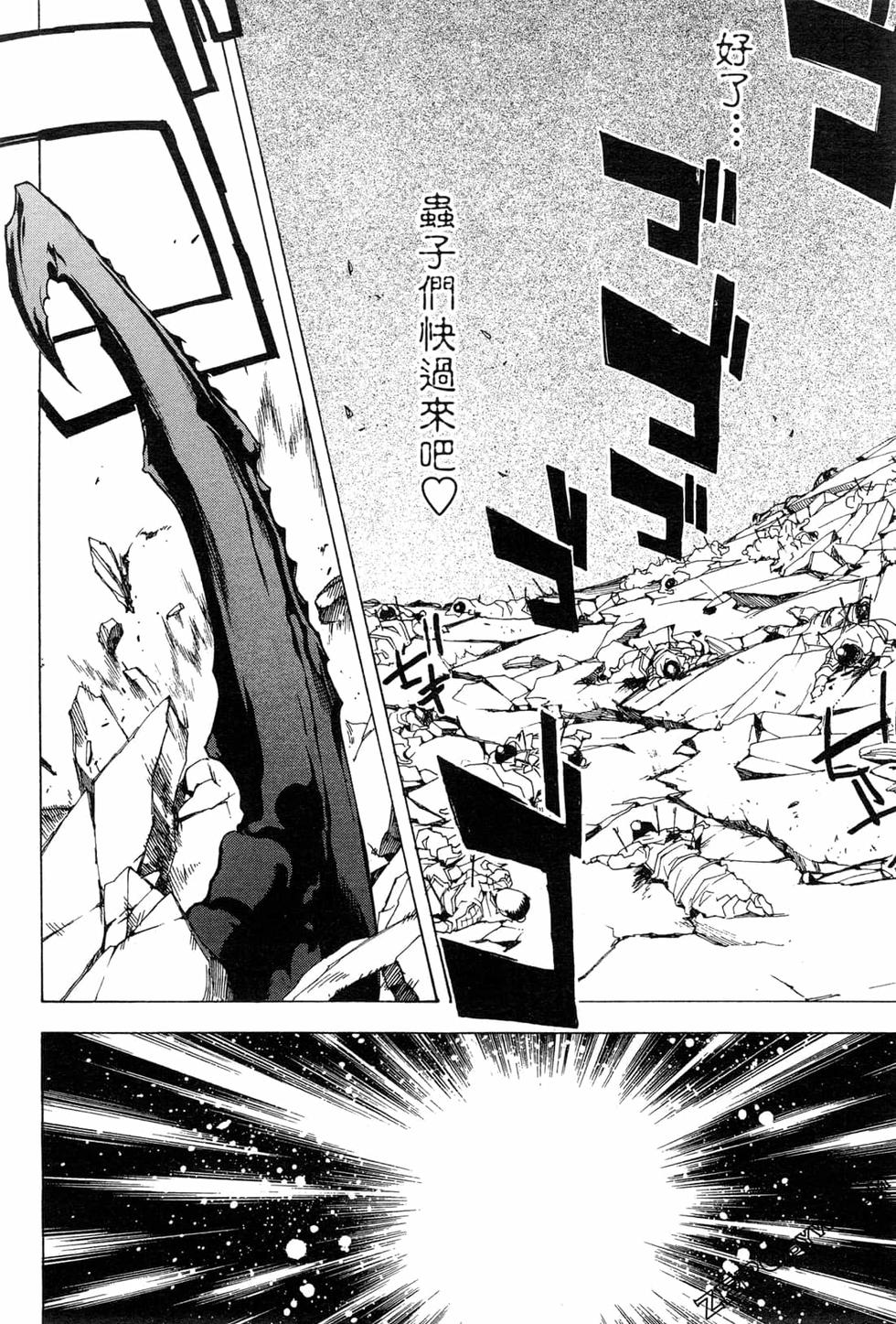第172页