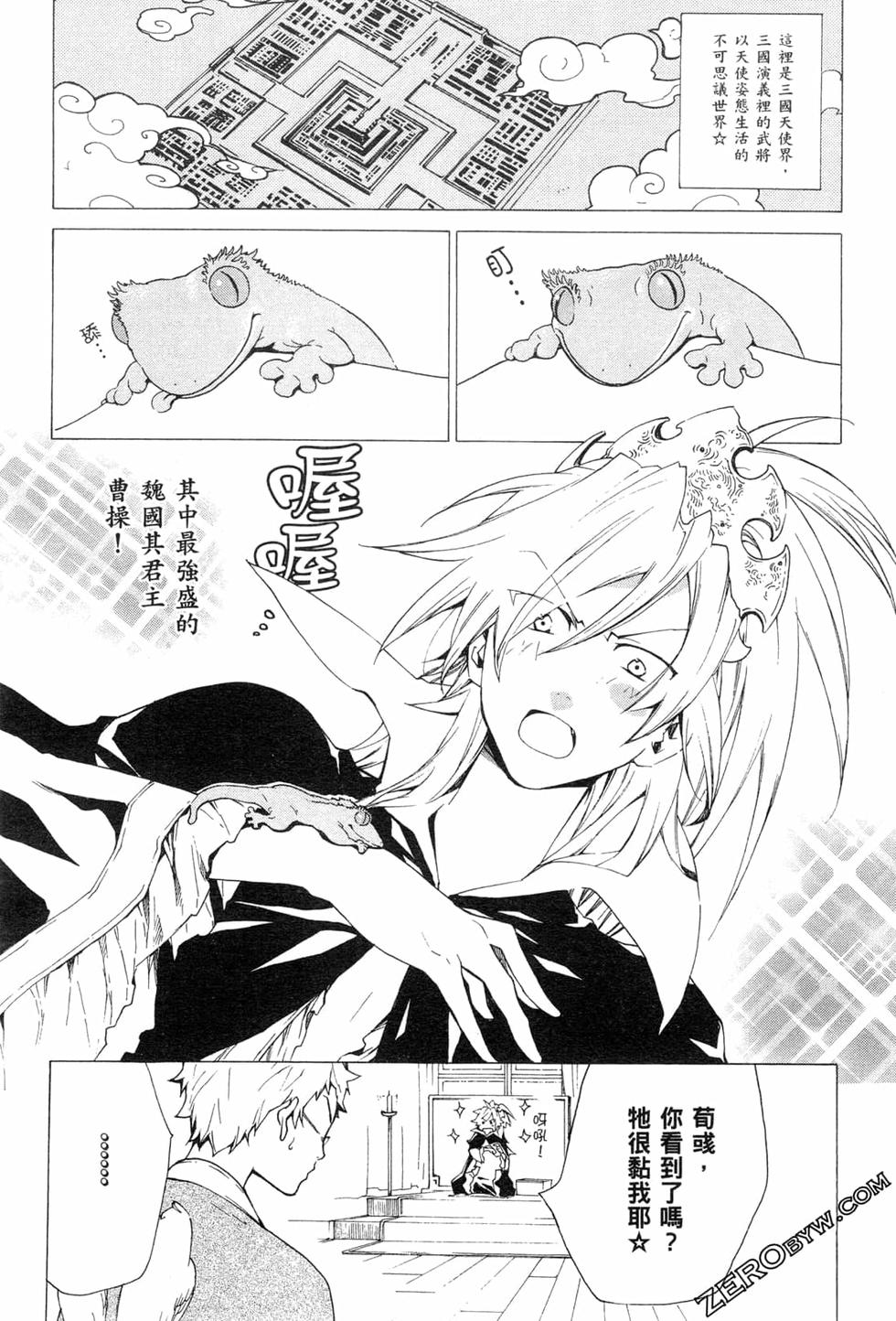 第176页