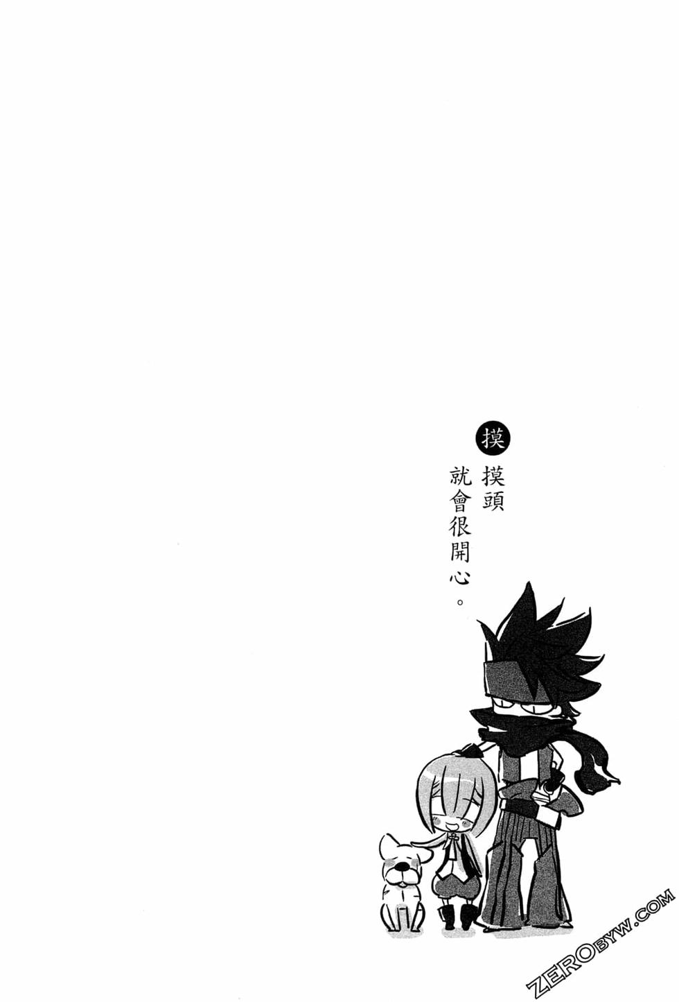 第188页