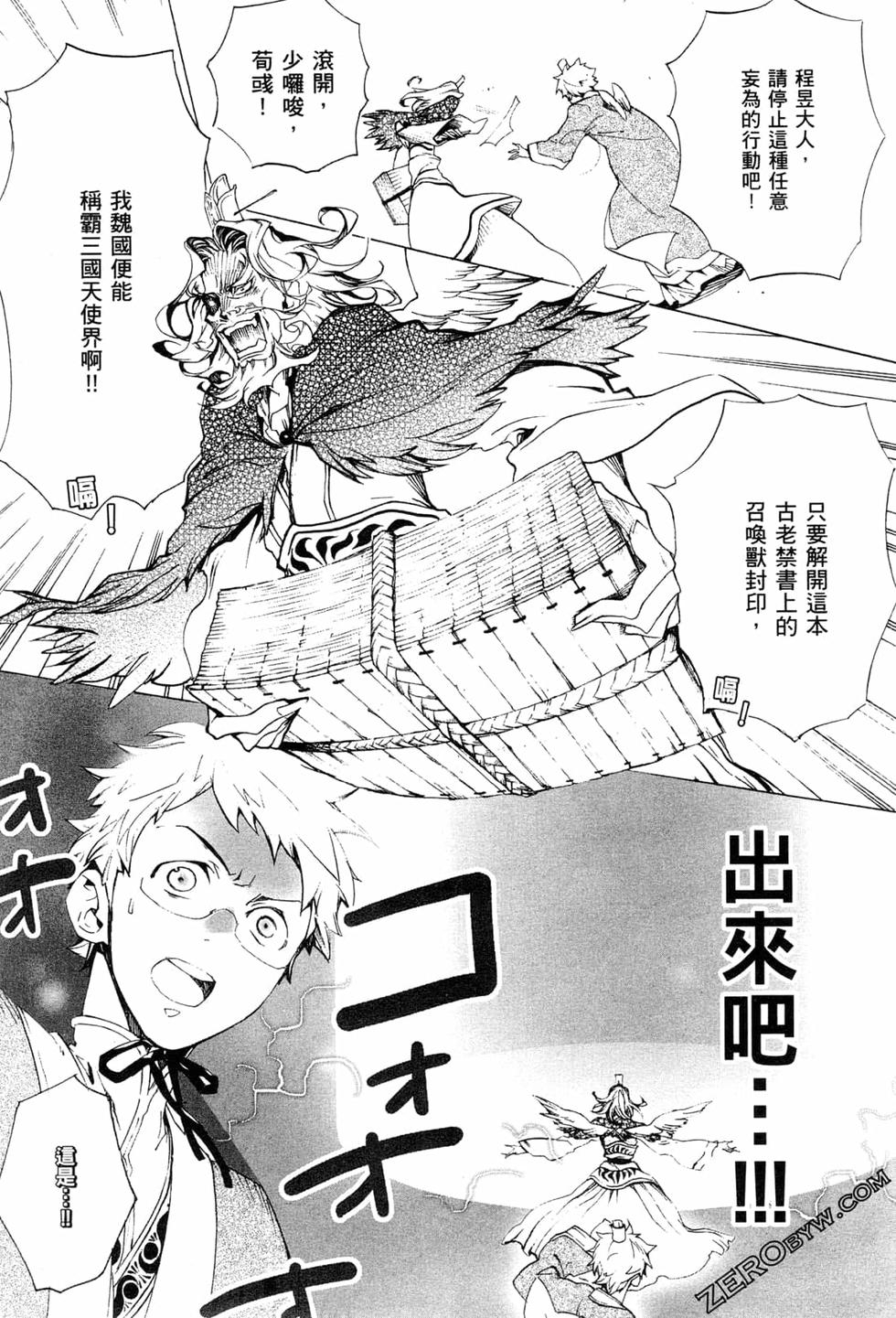 第189页
