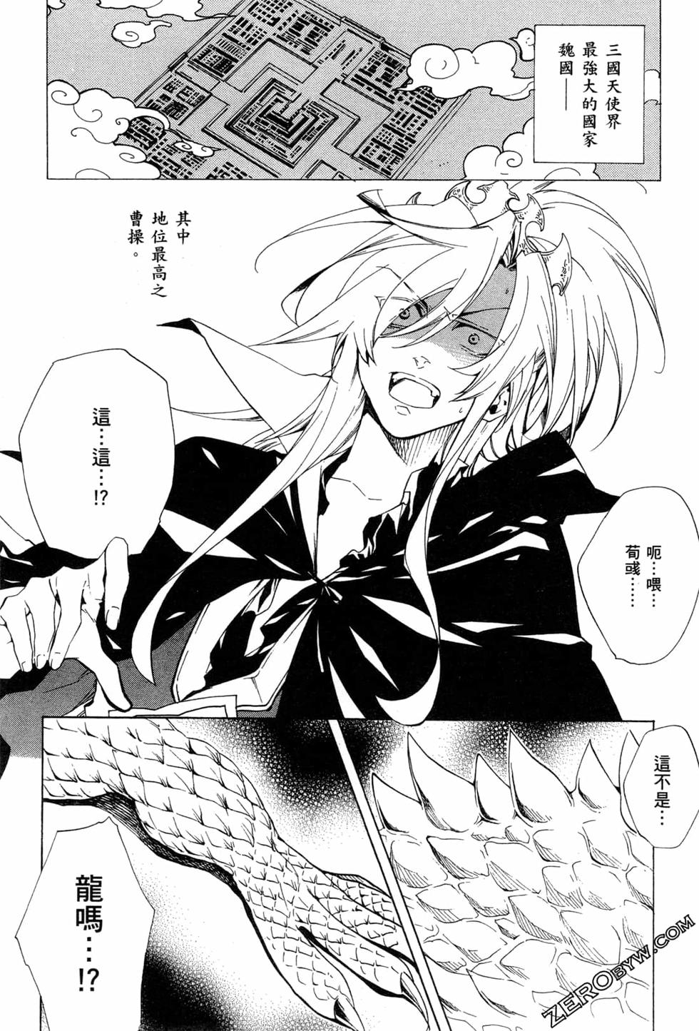 第190页