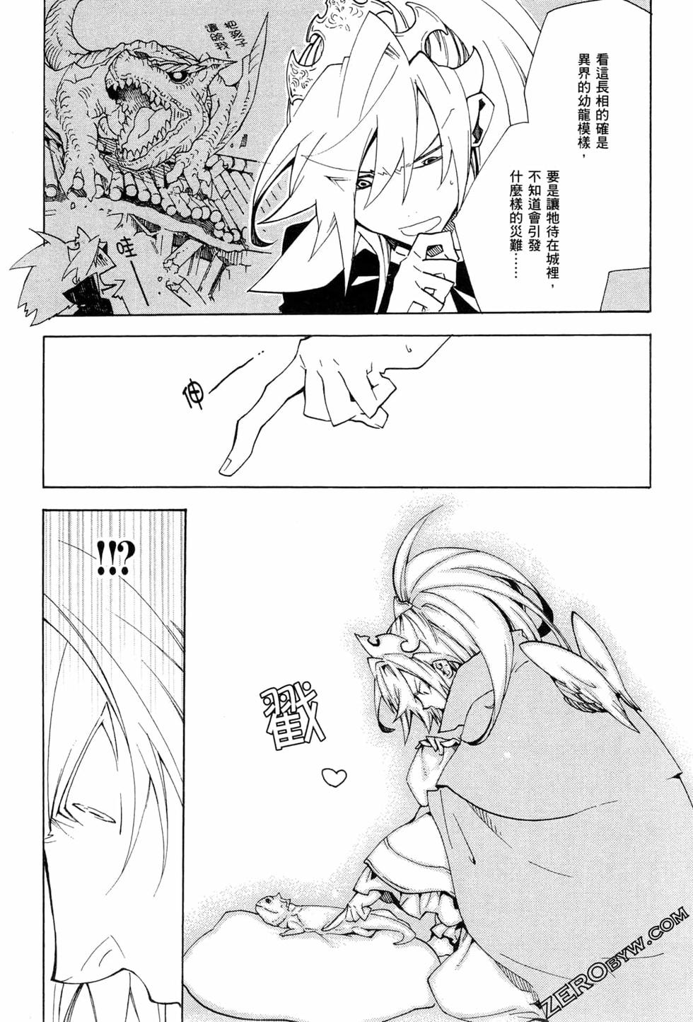 第192页