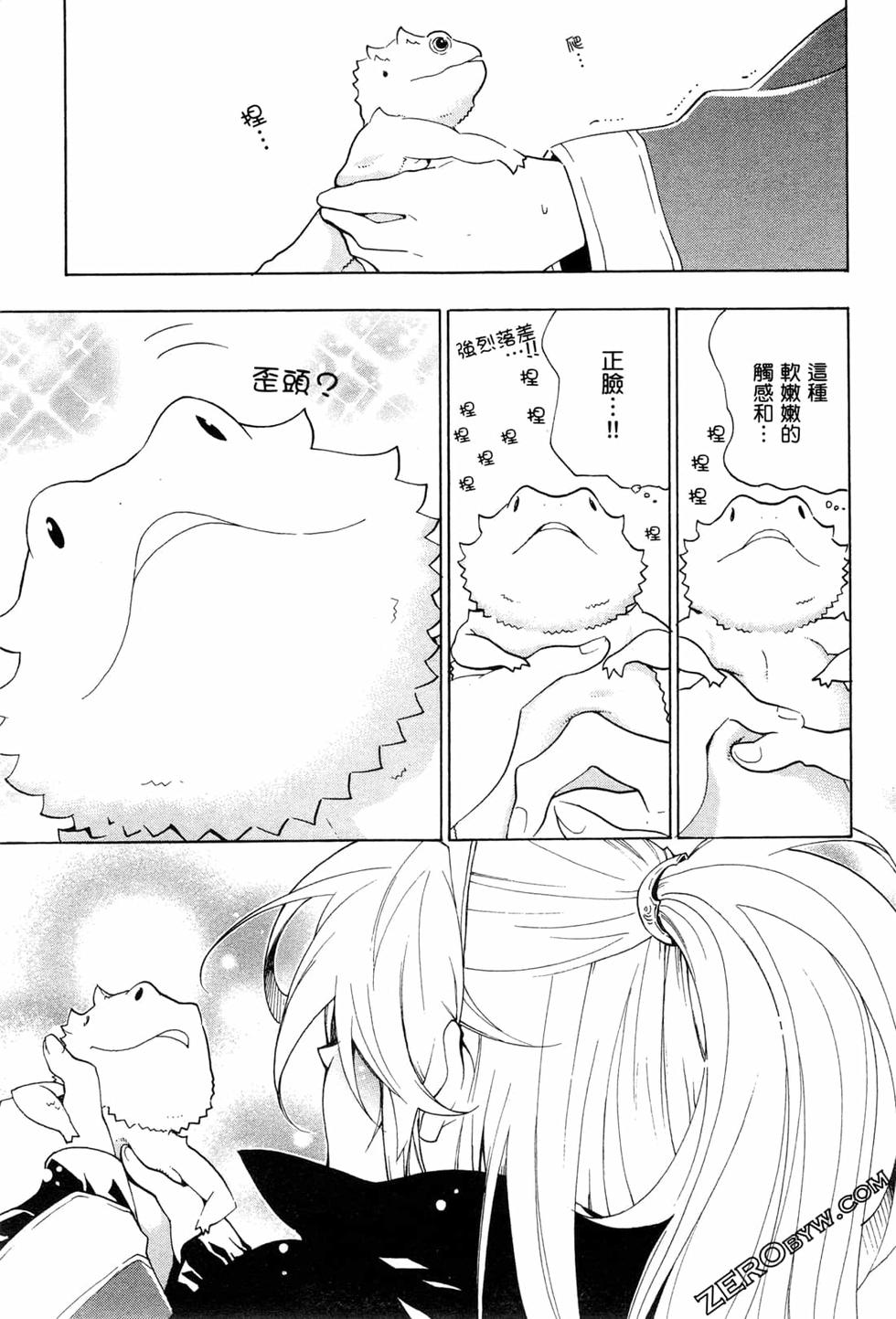 第193页