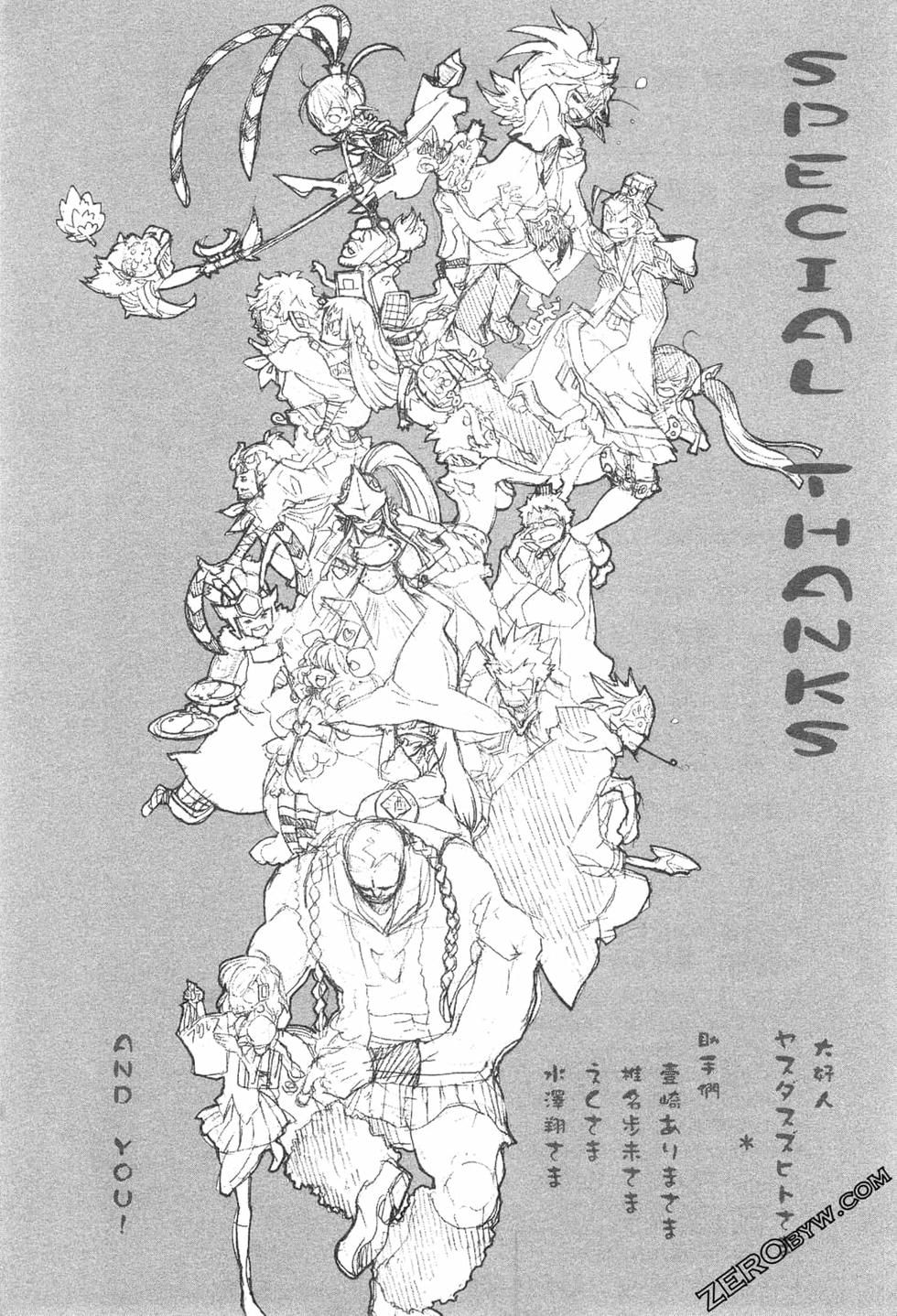 第209页