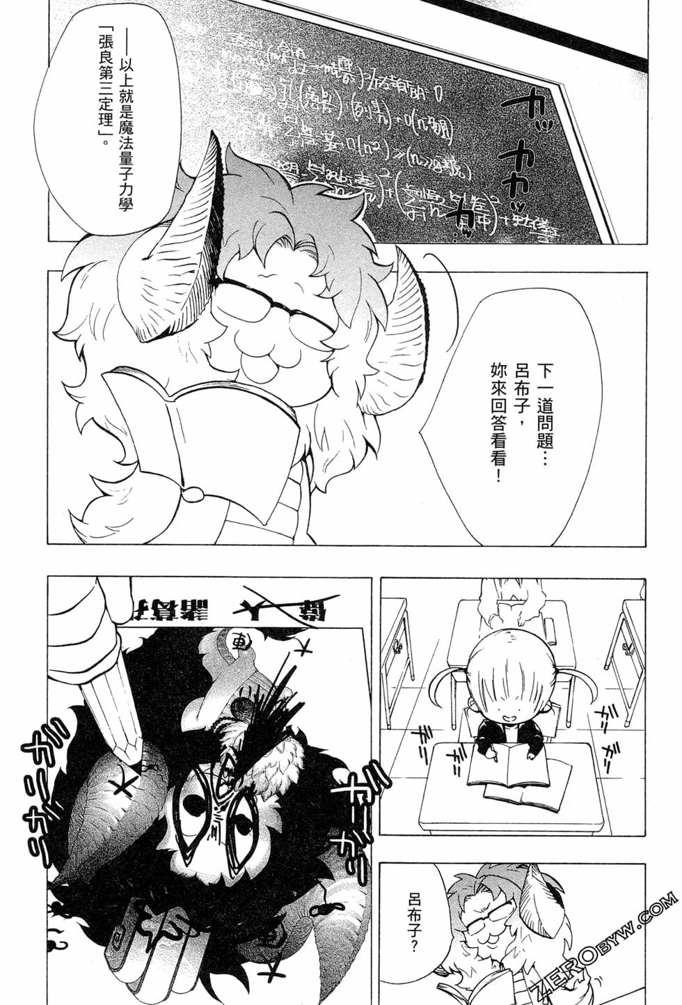 第60页