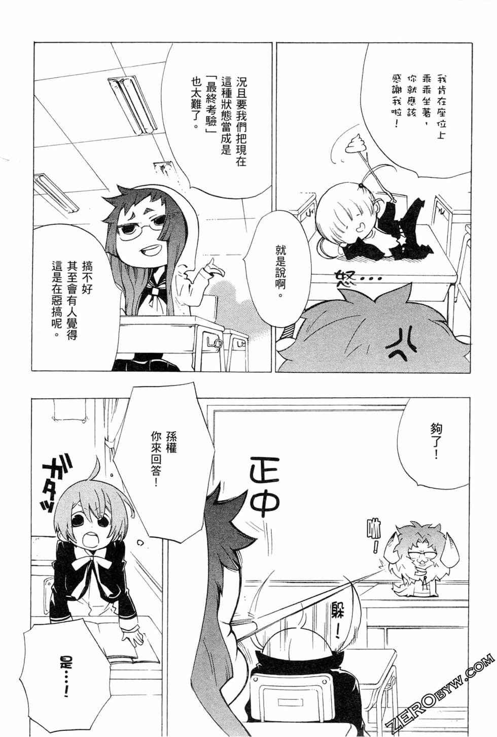 第62页