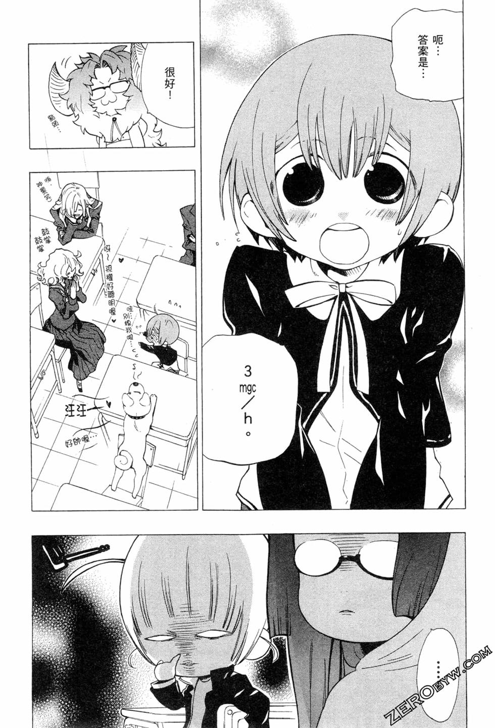 第63页