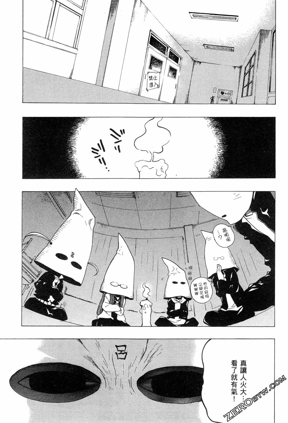 第69页