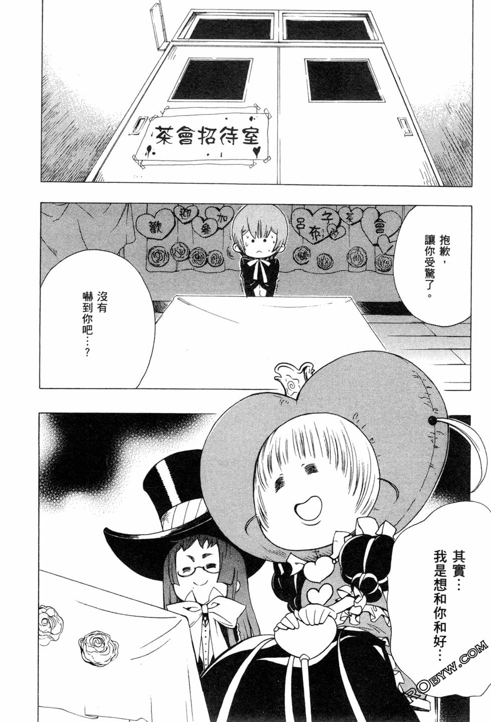 第78页
