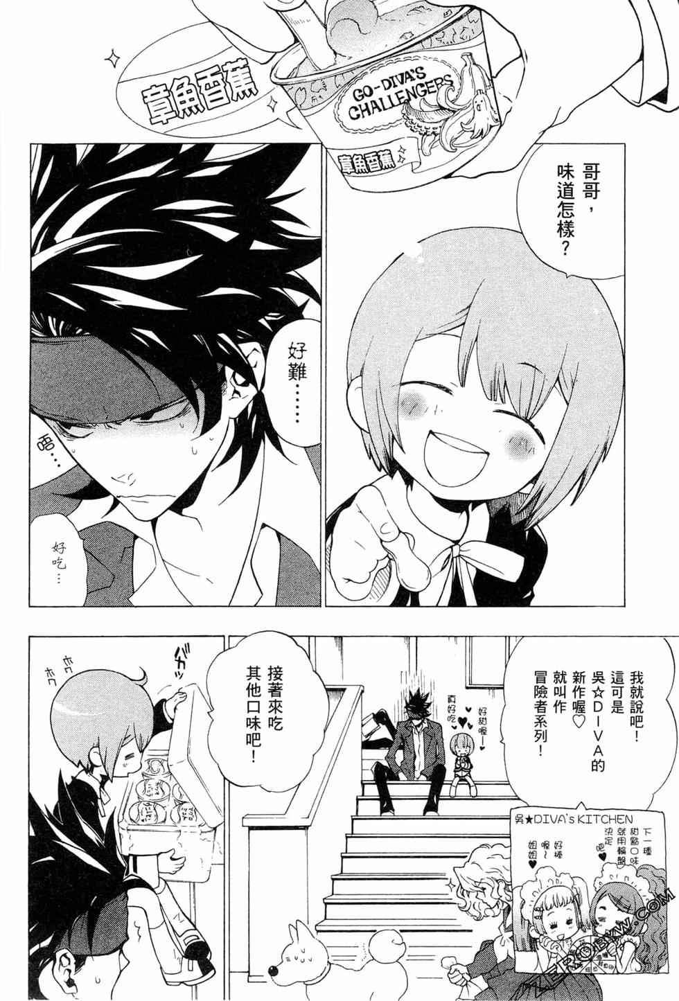 第92页