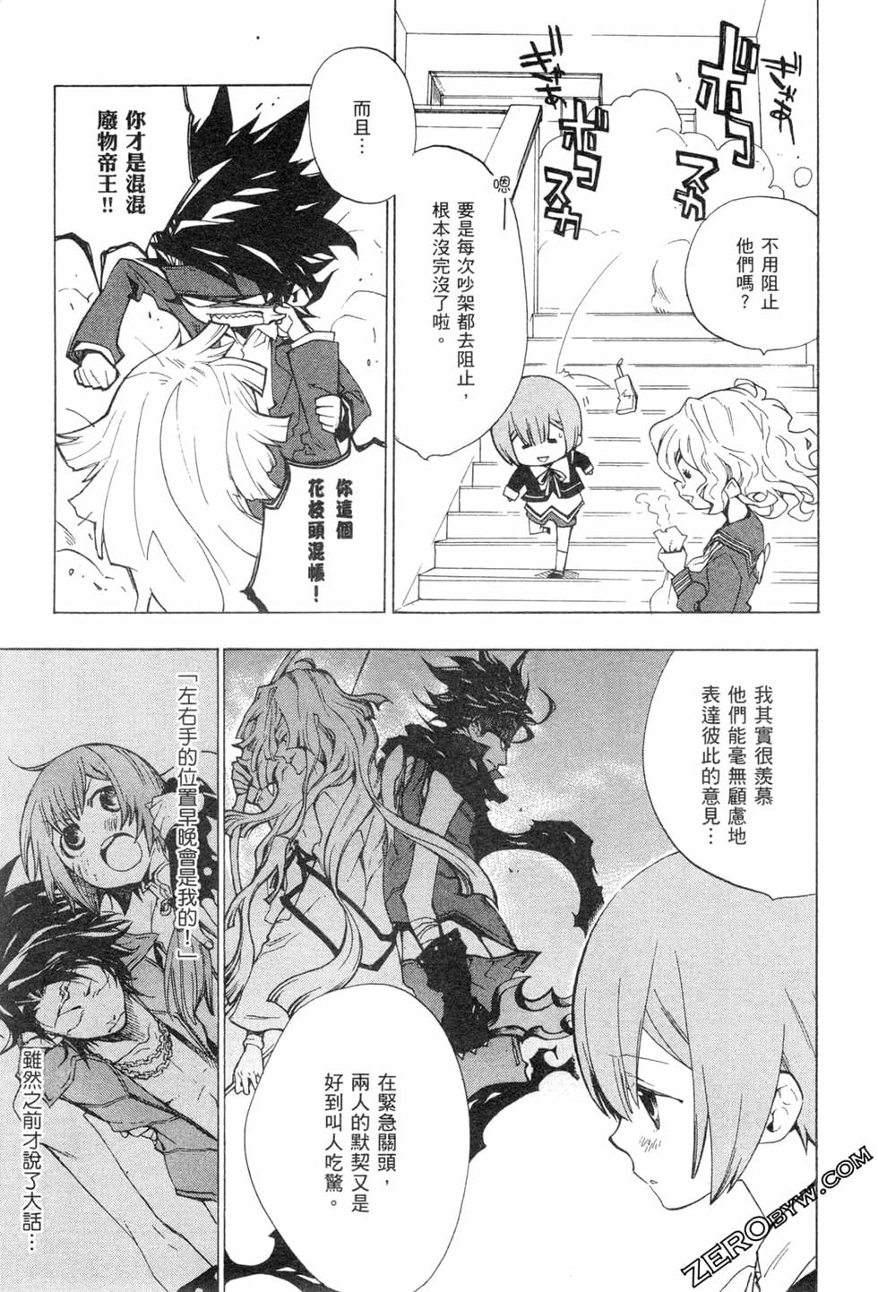 第95页