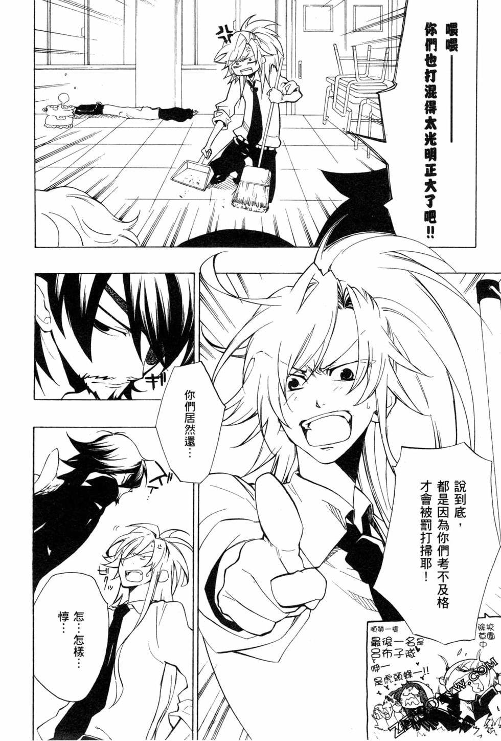 第98页
