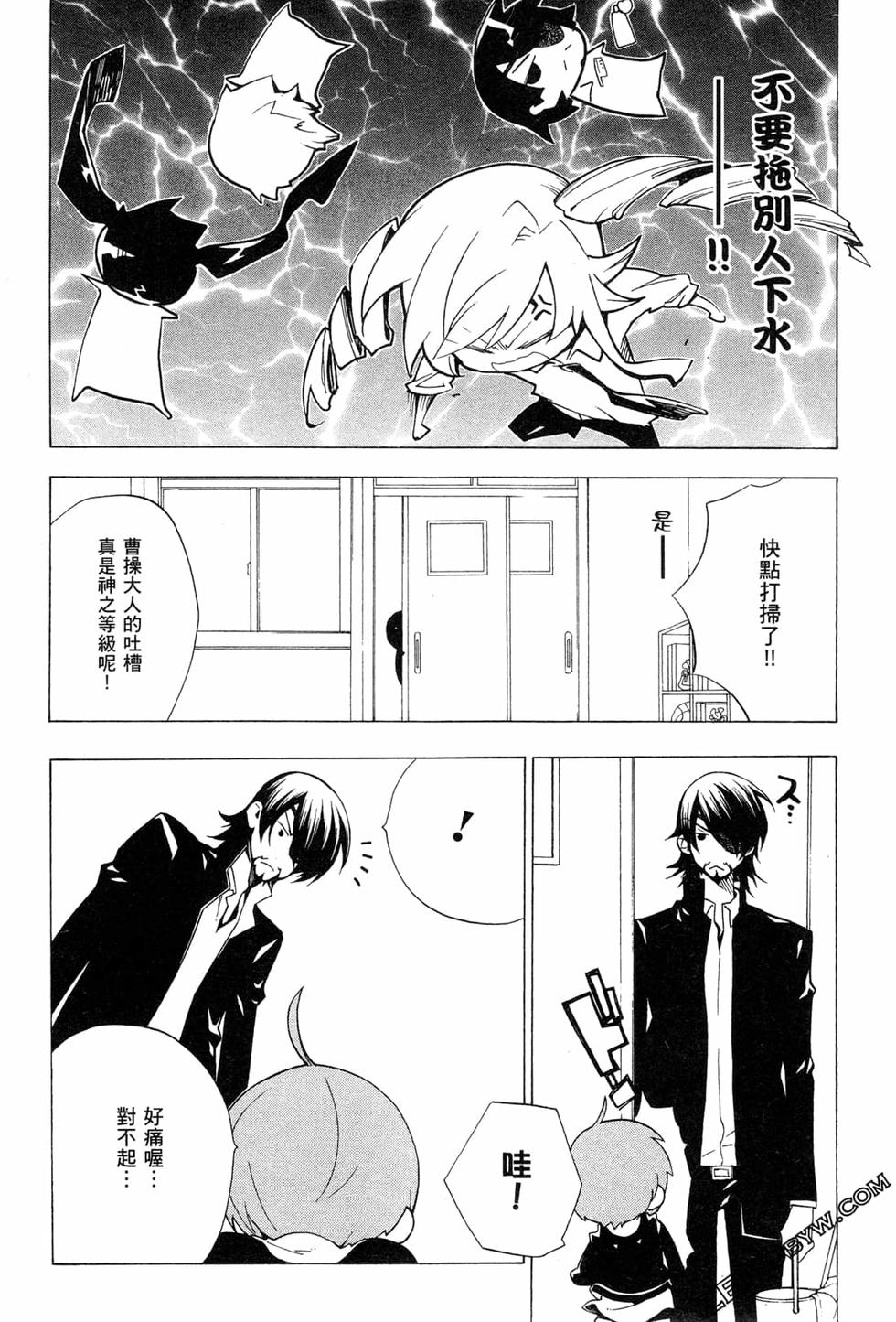 第100页