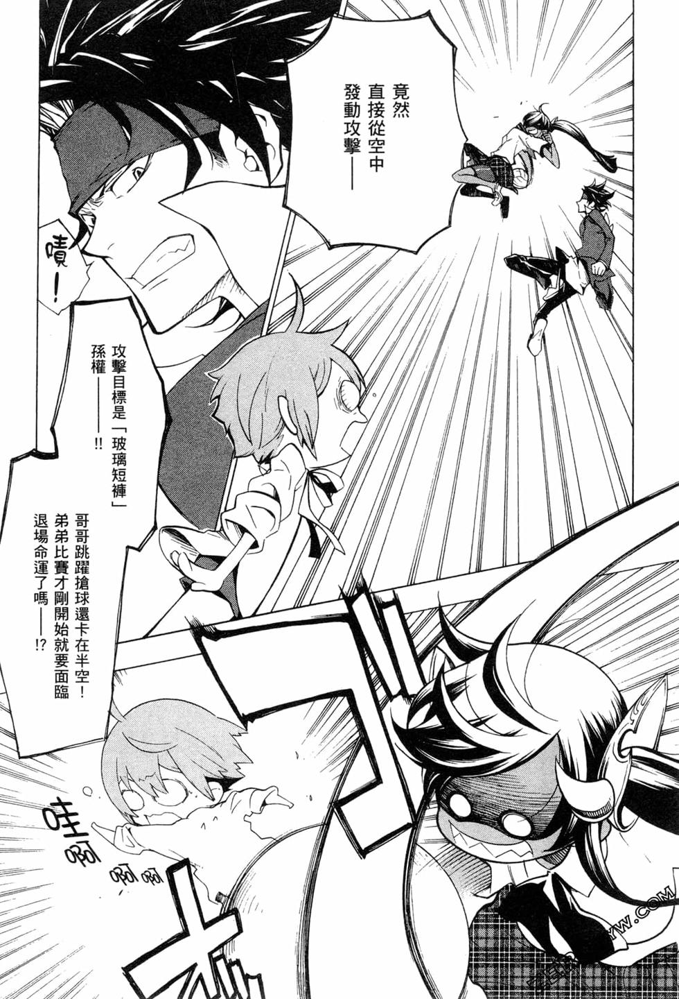 第115页